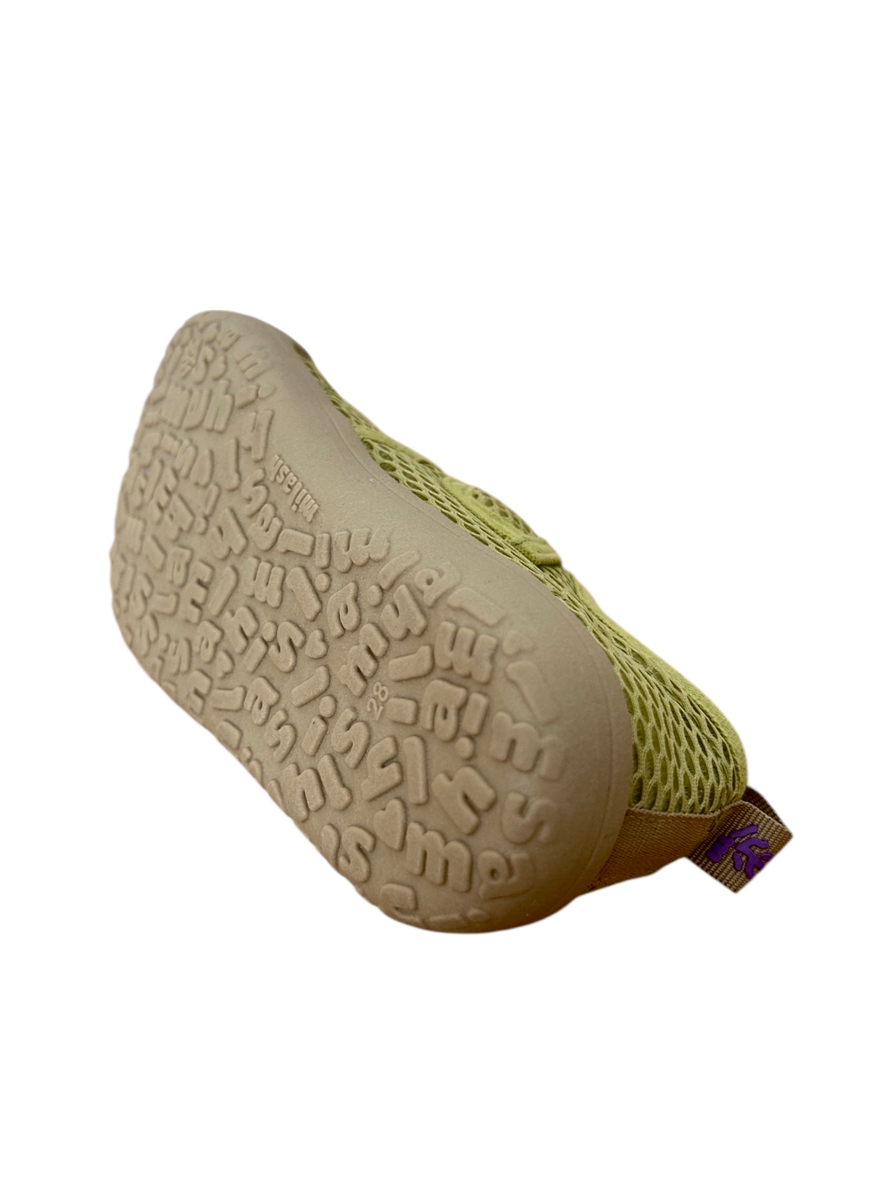 5/2026 - Milash FUN shoes NEW SOLE - PALM GREEN - B2B